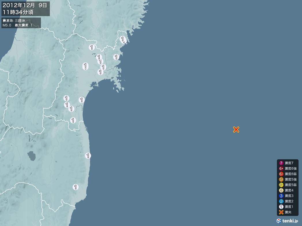 地震情報 2012年12月09日 11時34分頃発生 最大震度：1 震源地：三陸沖(拡大画像)