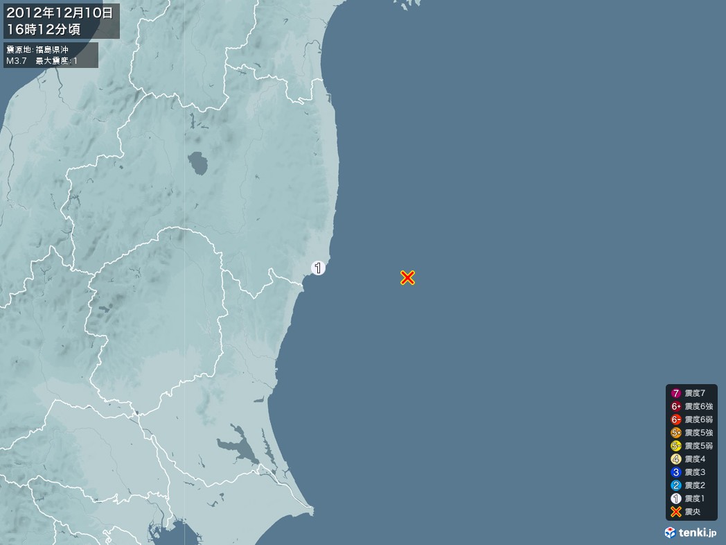 地震情報 2012年12月10日 16時12分頃発生 最大震度：1 震源地：福島県沖(拡大画像)