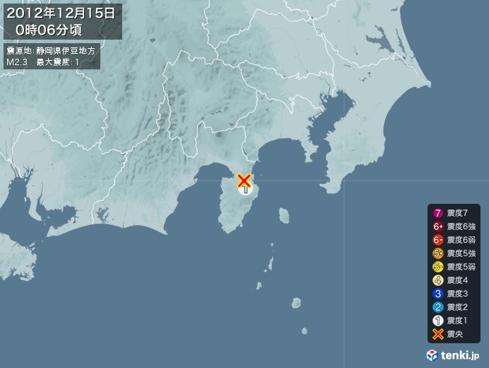 地震情報(2012年12月15日00時06分発生)