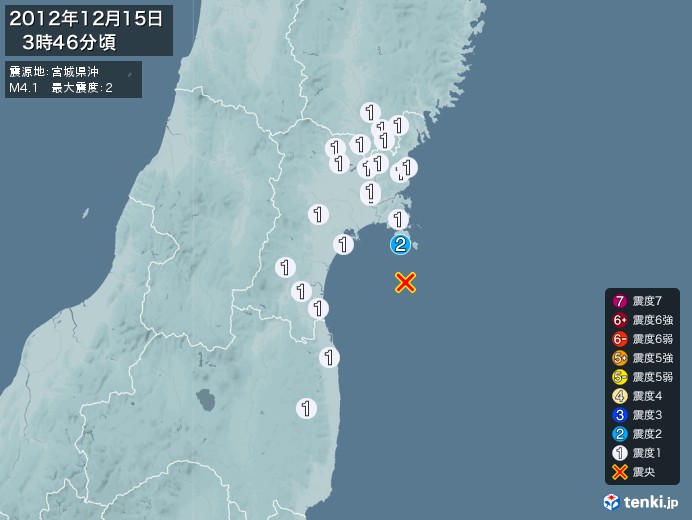 地震情報(2012年12月15日03時46分発生)