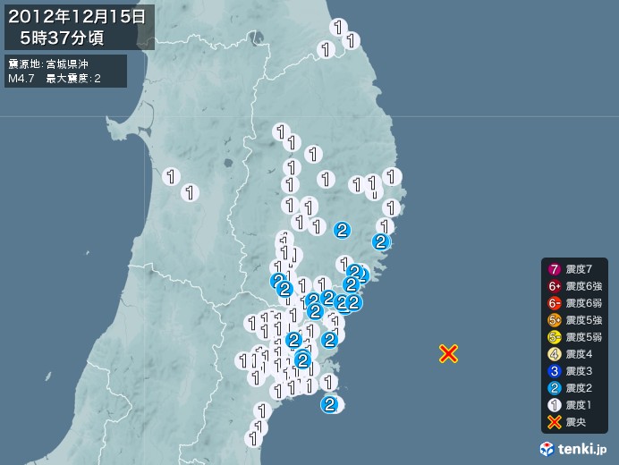 地震情報(2012年12月15日05時37分発生)