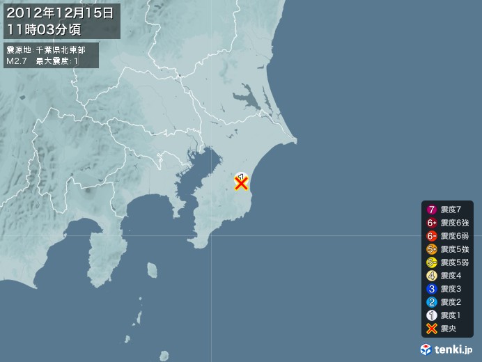 地震情報(2012年12月15日11時03分発生)
