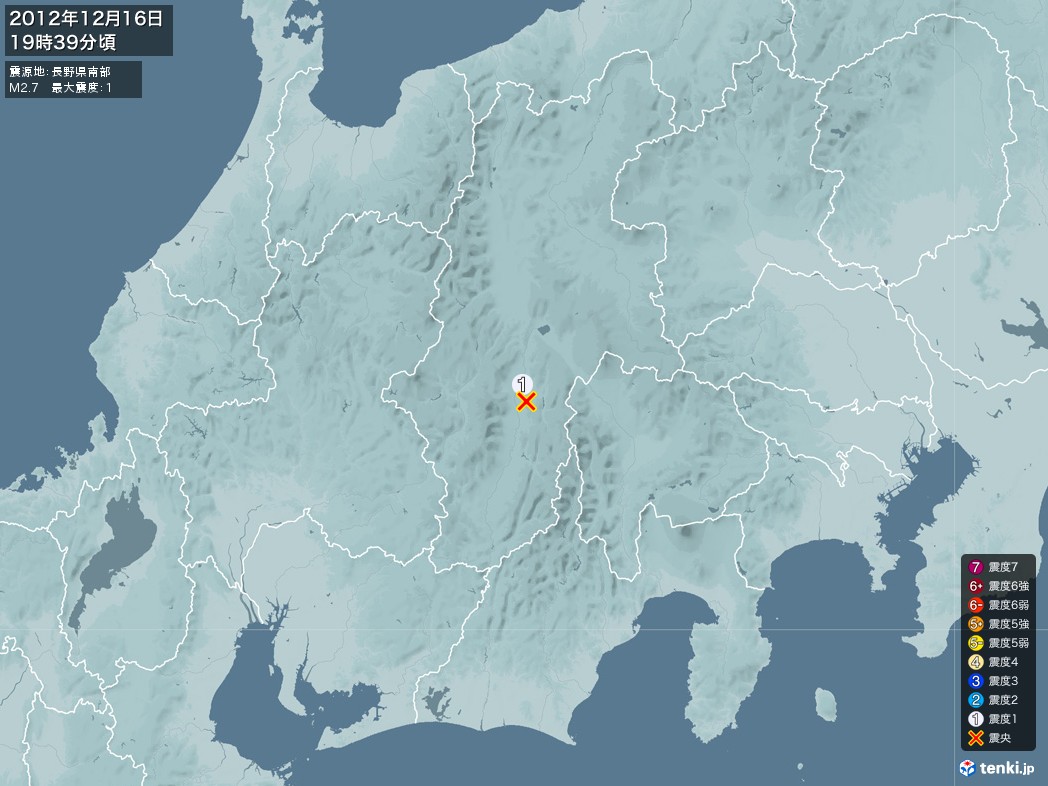 地震情報 2012年12月16日 19時39分頃発生 最大震度：1 震源地：長野県南部(拡大画像)