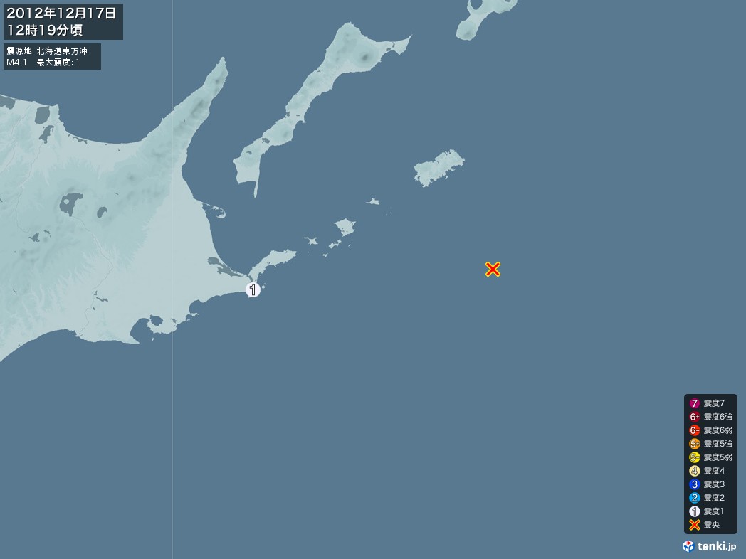 地震情報 2012年12月17日 12時19分頃発生 最大震度：1 震源地：北海道東方沖(拡大画像)