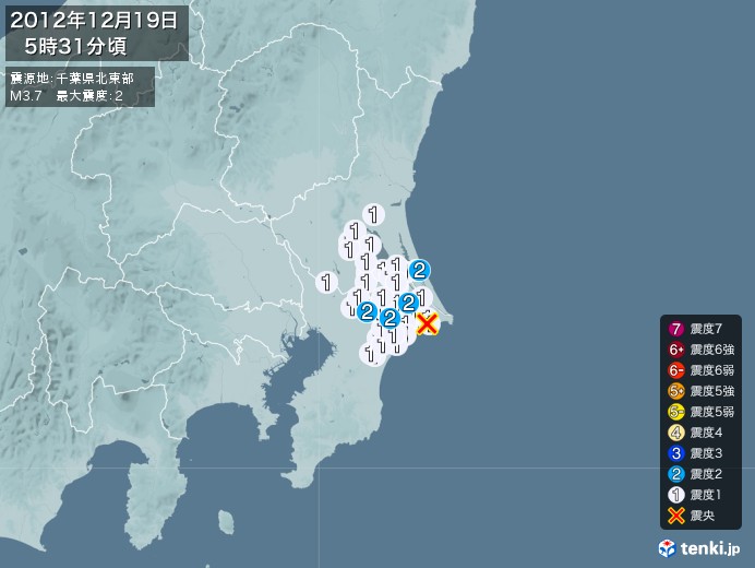 地震情報(2012年12月19日05時31分発生)