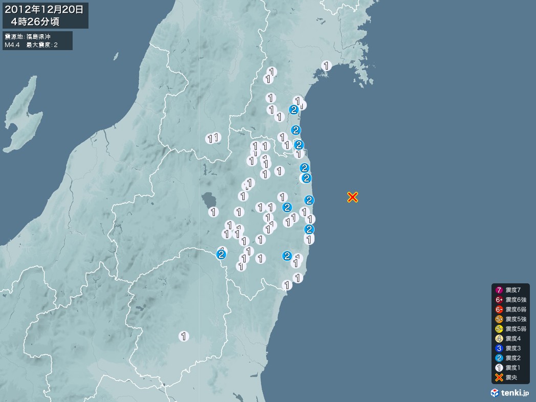 地震情報 2012年12月20日 04時26分頃発生 最大震度：2 震源地：福島県沖(拡大画像)