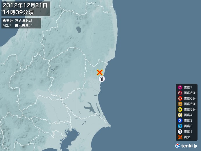 地震情報(2012年12月21日14時09分発生)