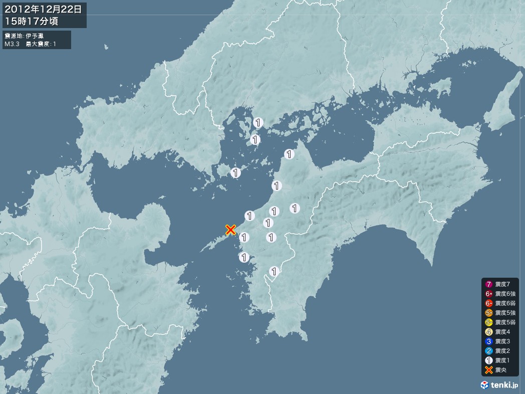 地震情報 2012年12月22日 15時17分頃発生 最大震度：1 震源地：伊予灘(拡大画像)