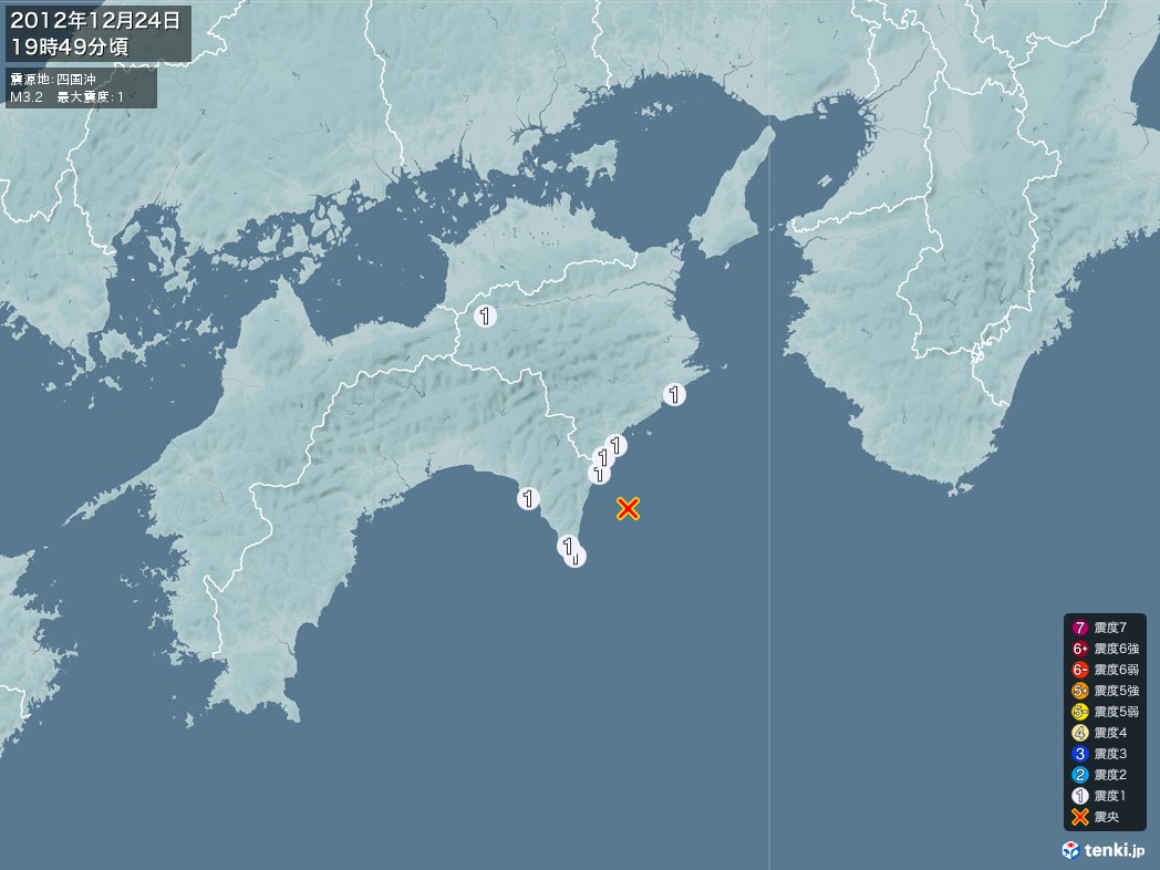 地震情報 2012年12月24日 19時49分頃発生 最大震度：1 震源地：四国沖(拡大画像)