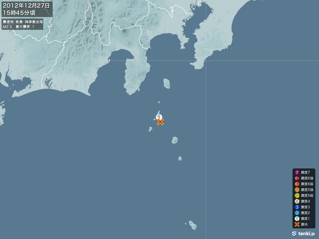地震情報 2012年12月27日 15時45分頃発生 最大震度：1 震源地：新島・神津島近海(拡大画像)