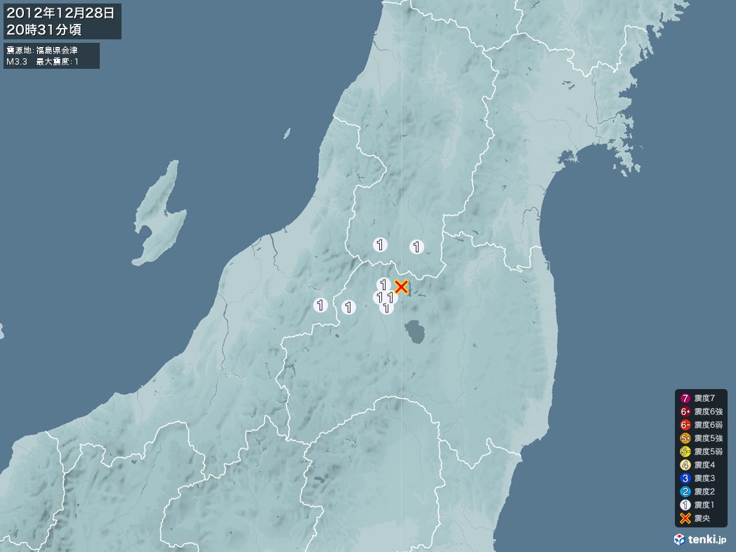 地震情報 2012年12月28日 20時31分頃発生 最大震度：1 震源地：福島県会津(拡大画像)