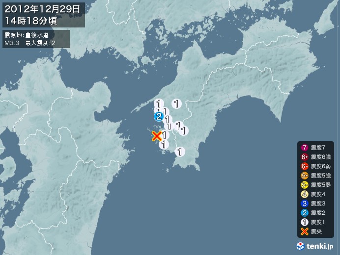 地震情報(2012年12月29日14時18分発生)