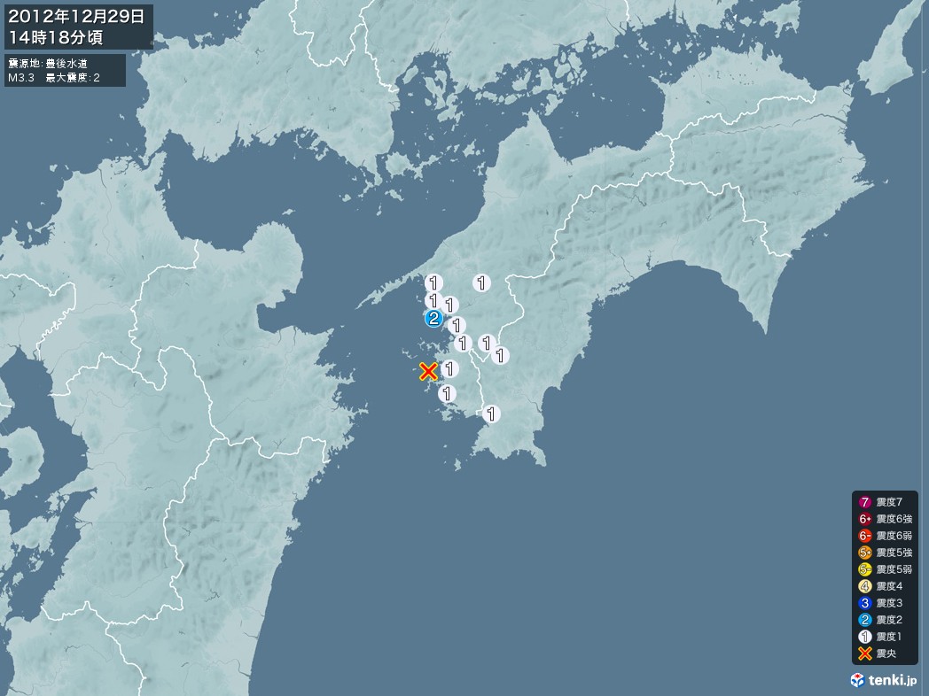 地震情報 2012年12月29日 14時18分頃発生 最大震度：2 震源地：豊後水道(拡大画像)