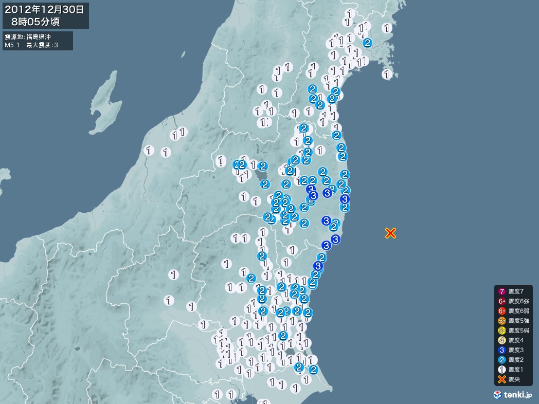 地震情報 2012年12月30日 08時05分頃発生 最大震度：3 震源地：福島県沖(拡大画像)