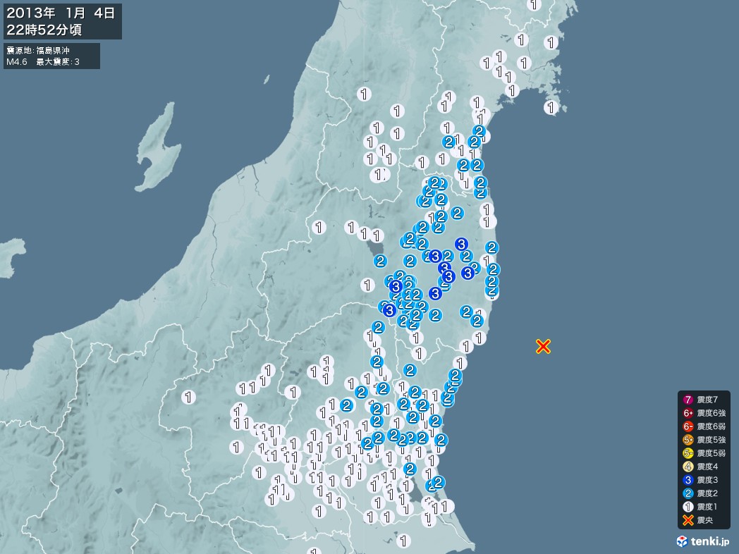 地震情報 2013年01月04日 22時52分頃発生 最大震度：3 震源地：福島県沖(拡大画像)