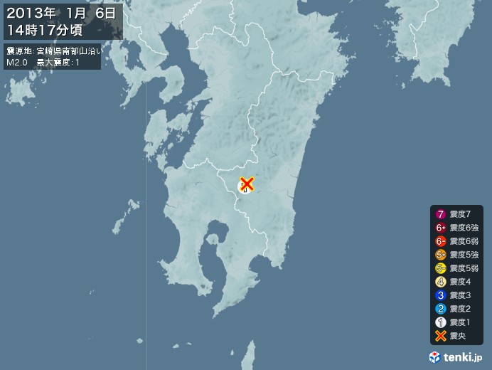 地震情報(2013年01月06日14時17分発生)