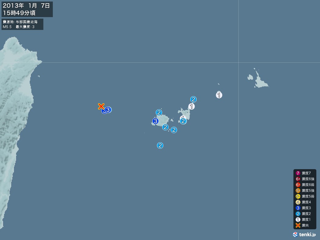 地震情報 2013年01月07日 15時49分頃発生 最大震度：3 震源地：与那国島近海(拡大画像)