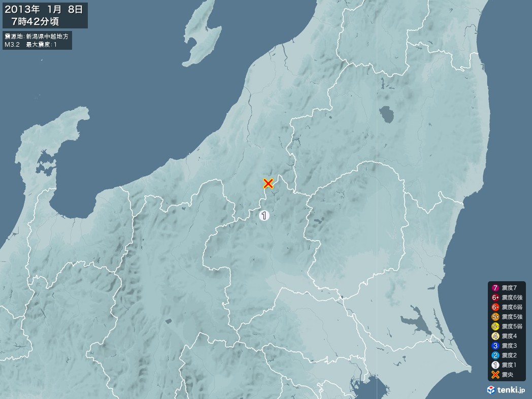 地震情報 2013年01月08日 07時42分頃発生 最大震度：1 震源地：新潟県中越地方(拡大画像)