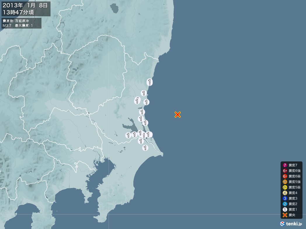 地震情報 2013年01月08日 13時47分頃発生 最大震度：1 震源地：茨城県沖(拡大画像)