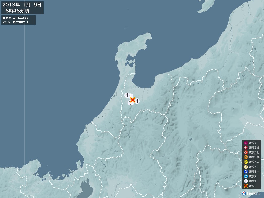 地震情報 2013年01月09日 08時48分頃発生 最大震度：1 震源地：富山県西部(拡大画像)