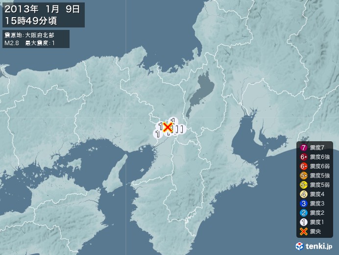 地震情報(2013年01月09日15時49分発生)