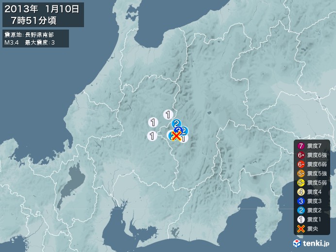 地震情報(2013年01月10日07時51分発生)