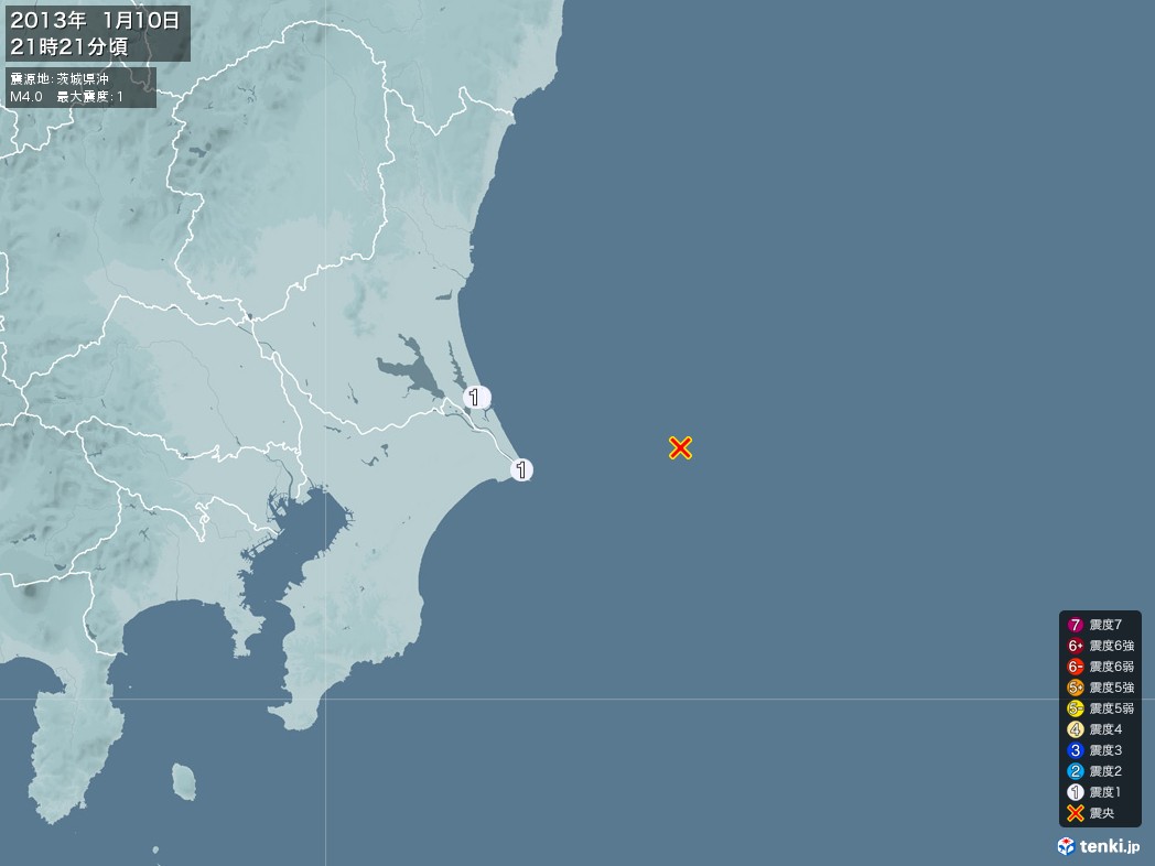 地震情報 2013年01月10日 21時21分頃発生 最大震度：1 震源地：茨城県沖(拡大画像)