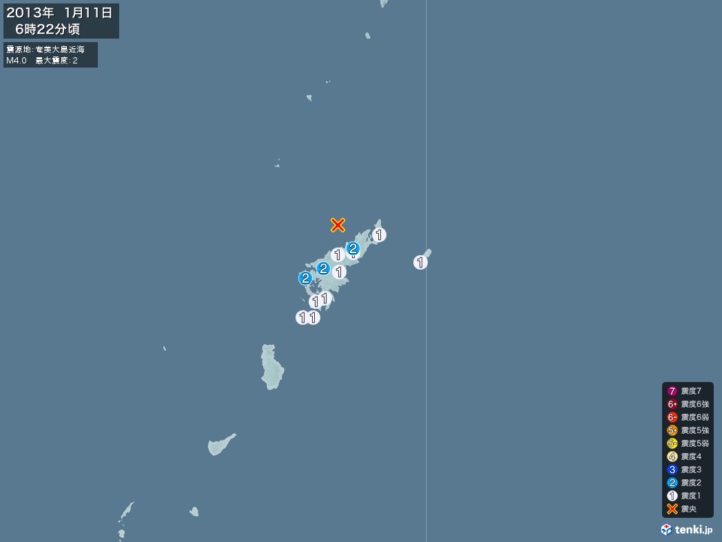 地震情報 2013年01月11日 06時22分頃発生 最大震度：2 震源地：奄美大島近海(拡大画像)