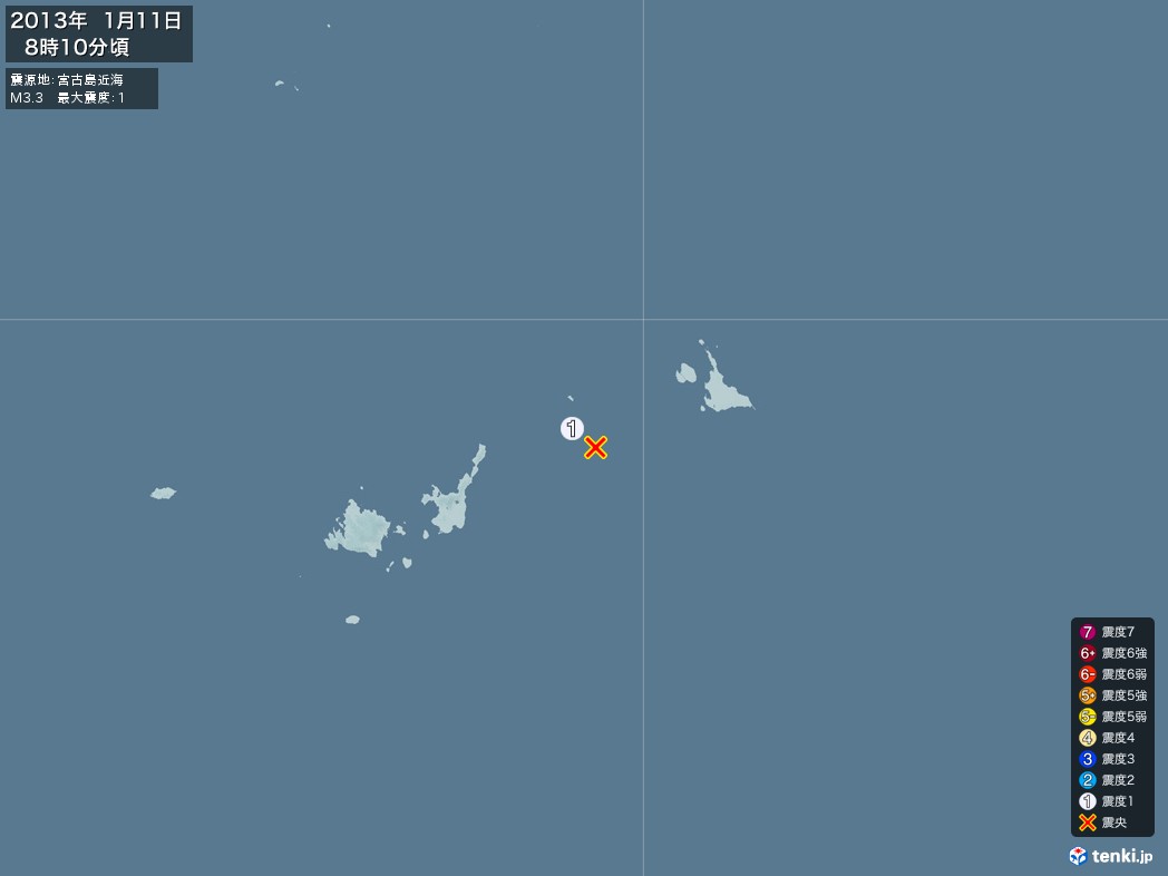 地震情報 2013年01月11日 08時10分頃発生 最大震度：1 震源地：宮古島近海(拡大画像)
