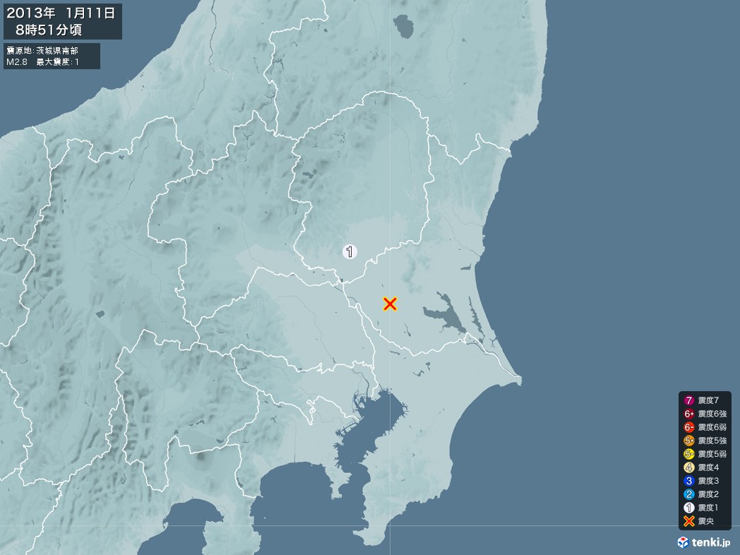 地震情報 2013年01月11日 08時51分頃発生 最大震度：1 震源地：茨城県南部(拡大画像)