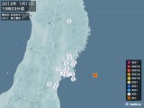 2013年01月11日19時23分頃発生した地震