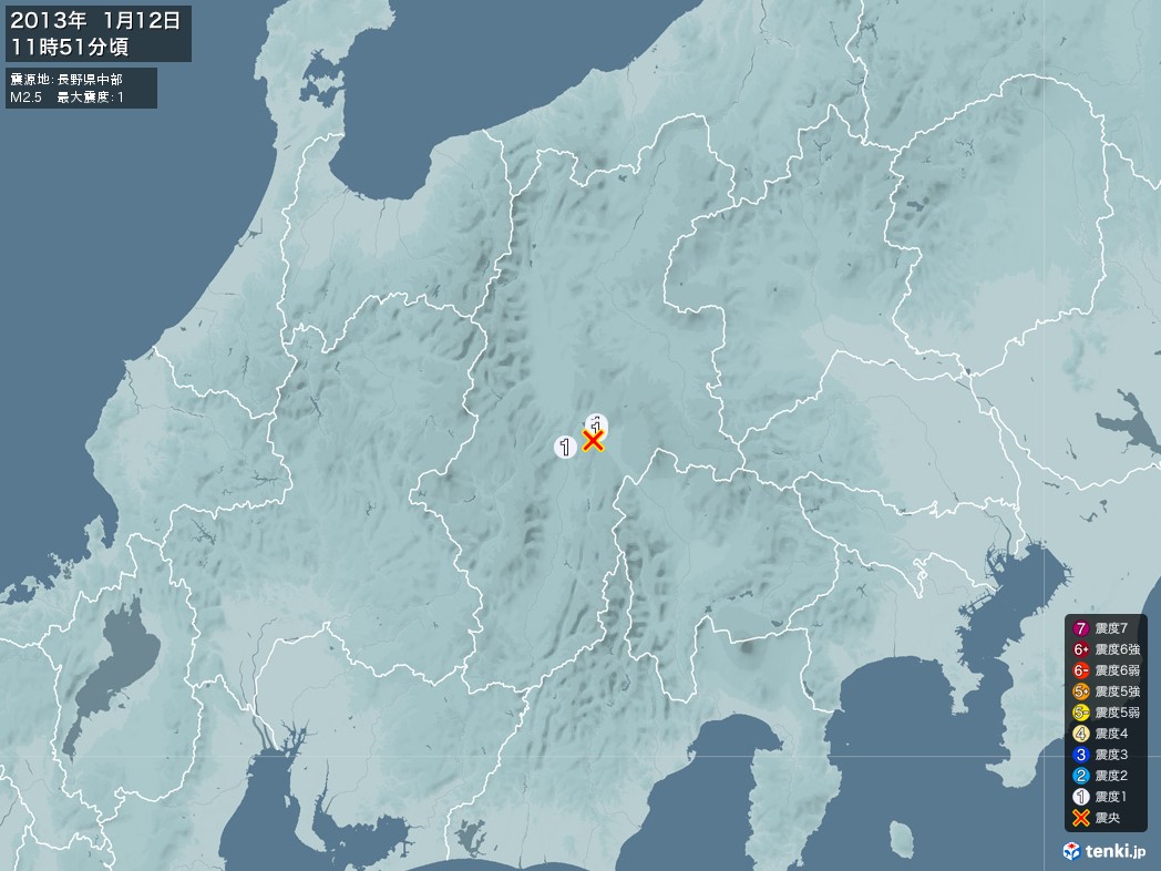 地震情報 2013年01月12日 11時51分頃発生 最大震度：1 震源地：長野県中部(拡大画像)