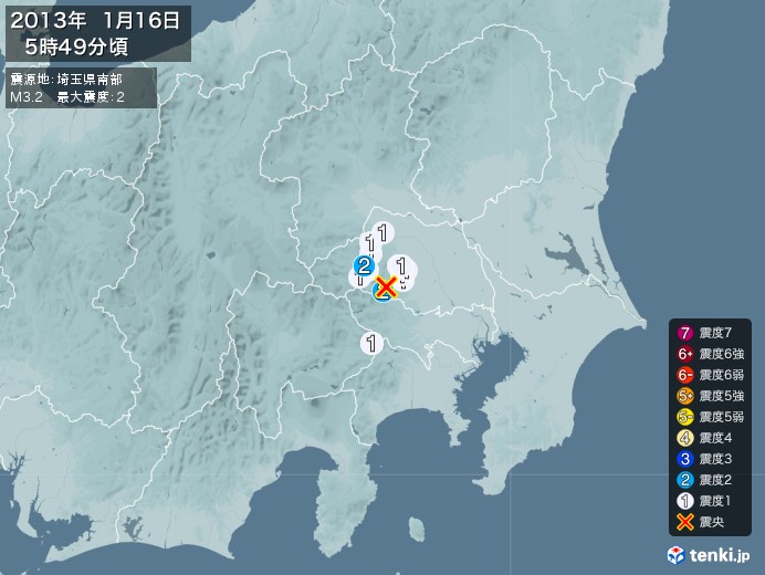 地震情報(2013年01月16日05時49分発生)