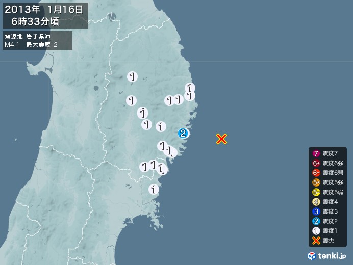 地震情報(2013年01月16日06時33分発生)
