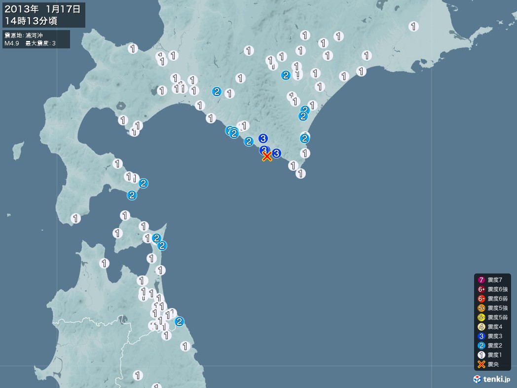 地震情報 2013年01月17日 14時13分頃発生 最大震度：3 震源地：浦河沖(拡大画像)