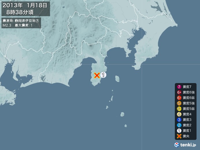 地震情報(2013年01月18日08時38分発生)