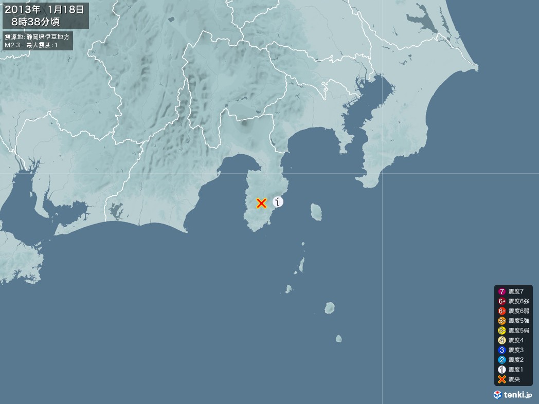 地震情報 2013年01月18日 08時38分頃発生 最大震度：1 震源地：静岡県伊豆地方(拡大画像)
