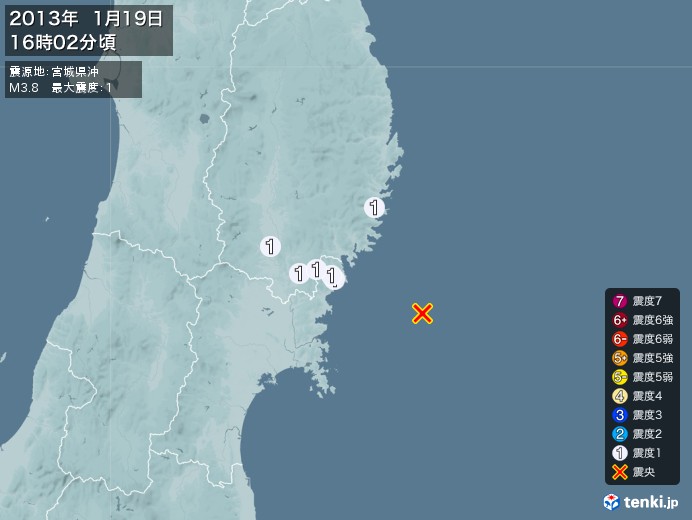地震情報(2013年01月19日16時02分発生)