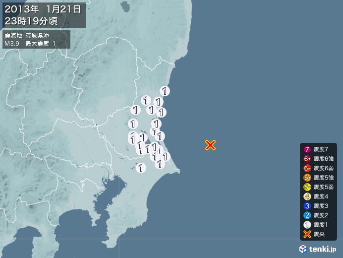 地震情報(2013年01月21日23時19分発生)