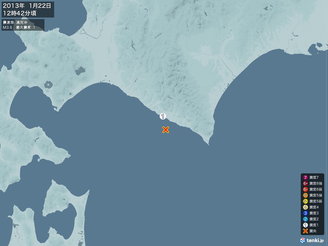 地震情報 2013年01月22日 12時42分頃発生 最大震度：1 震源地：浦河沖(拡大画像)