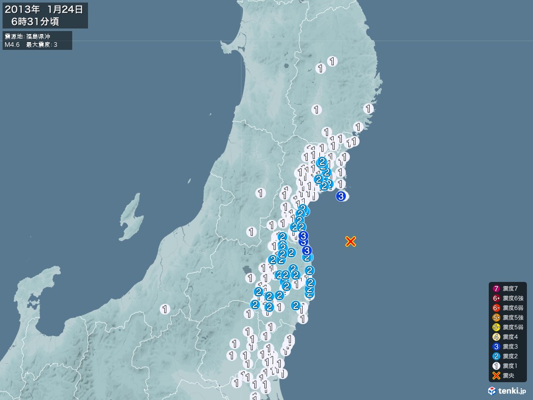 地震情報 2013年01月24日 06時31分頃発生 最大震度：3 震源地：福島県沖(拡大画像)