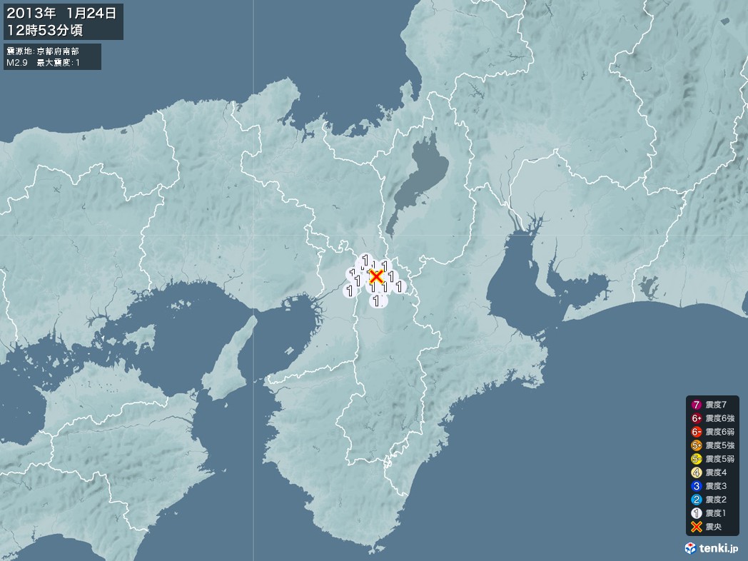 地震情報 2013年01月24日 12時53分頃発生 最大震度：1 震源地：京都府南部(拡大画像)