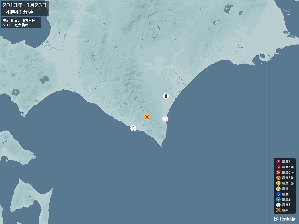 地震情報 2013年01月26日 04時41分頃発生 最大震度：1 震源地：日高地方東部(拡大画像)
