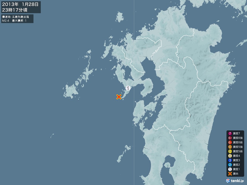 地震情報 2013年01月28日 23時17分頃発生 最大震度：1 震源地：五島列島近海(拡大画像)