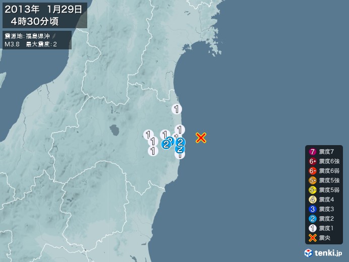地震情報(2013年01月29日04時30分発生)