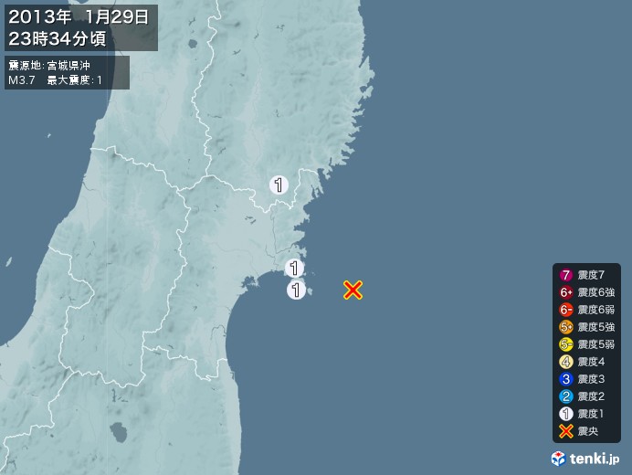 地震情報(2013年01月29日23時34分発生)