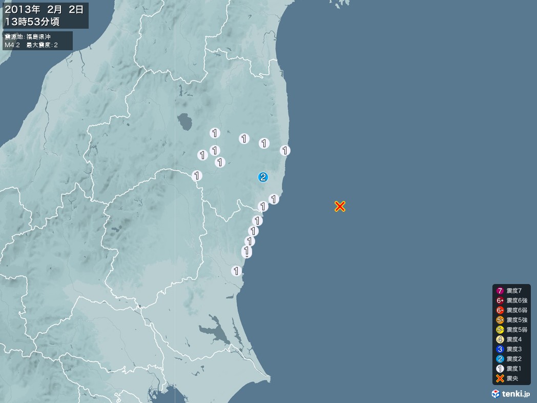 地震情報 2013年02月02日 13時53分頃発生 最大震度：2 震源地：福島県沖(拡大画像)