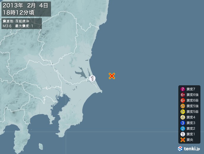 地震情報(2013年02月04日18時12分発生)