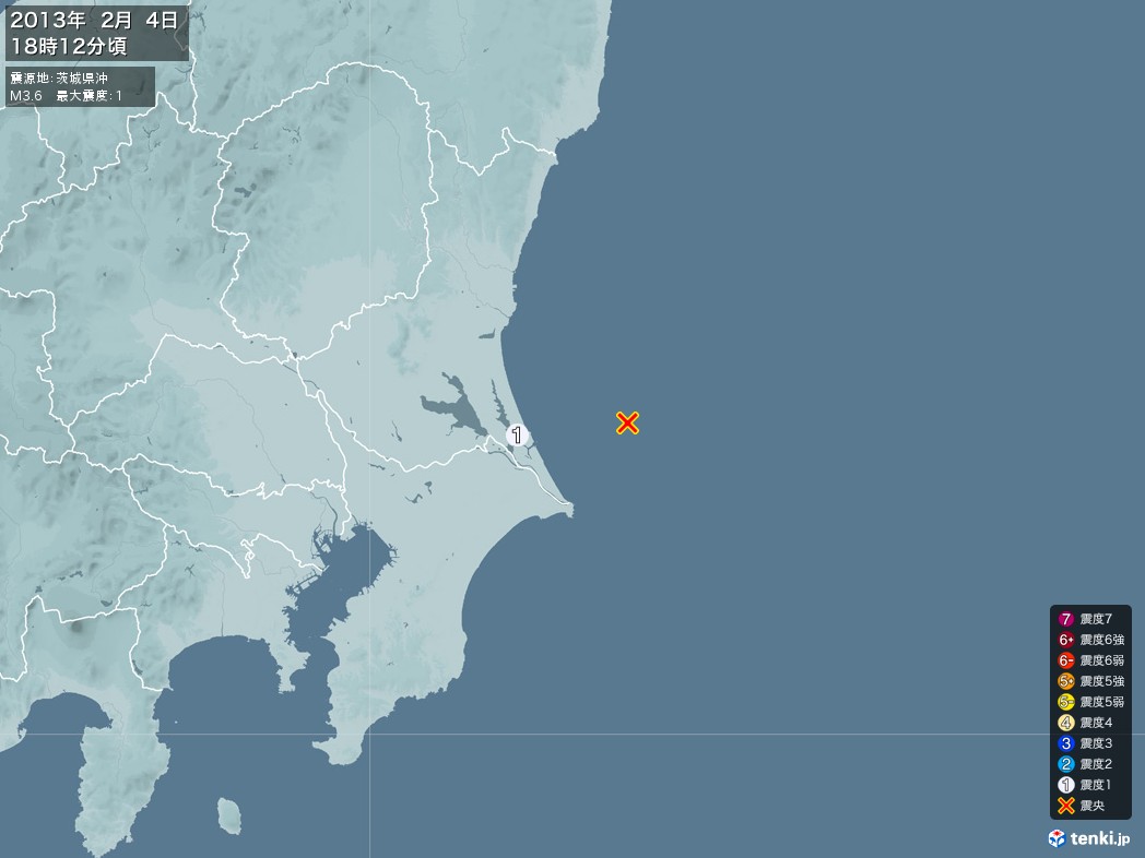 地震情報 2013年02月04日 18時12分頃発生 最大震度：1 震源地：茨城県沖(拡大画像)