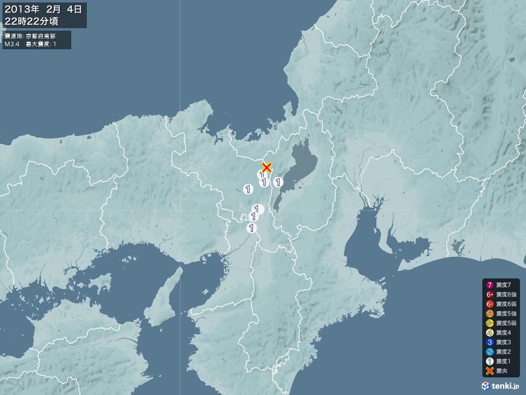 地震情報 2013年02月04日 22時22分頃発生 最大震度：1 震源地：京都府南部(拡大画像)